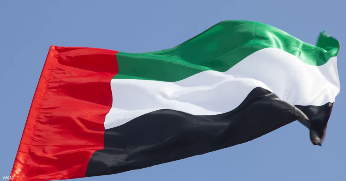 الإمارات ترحب بقرار دولي يطالب إيران بوقف تهديدات الملاحة البحرية