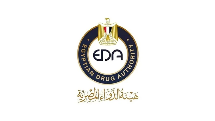 بيان هام من هيئة الدواء المصرية بعد سحب مستحضر دوائي مخالف.. وتوجيهات هامة للمواطنين والصيادلة