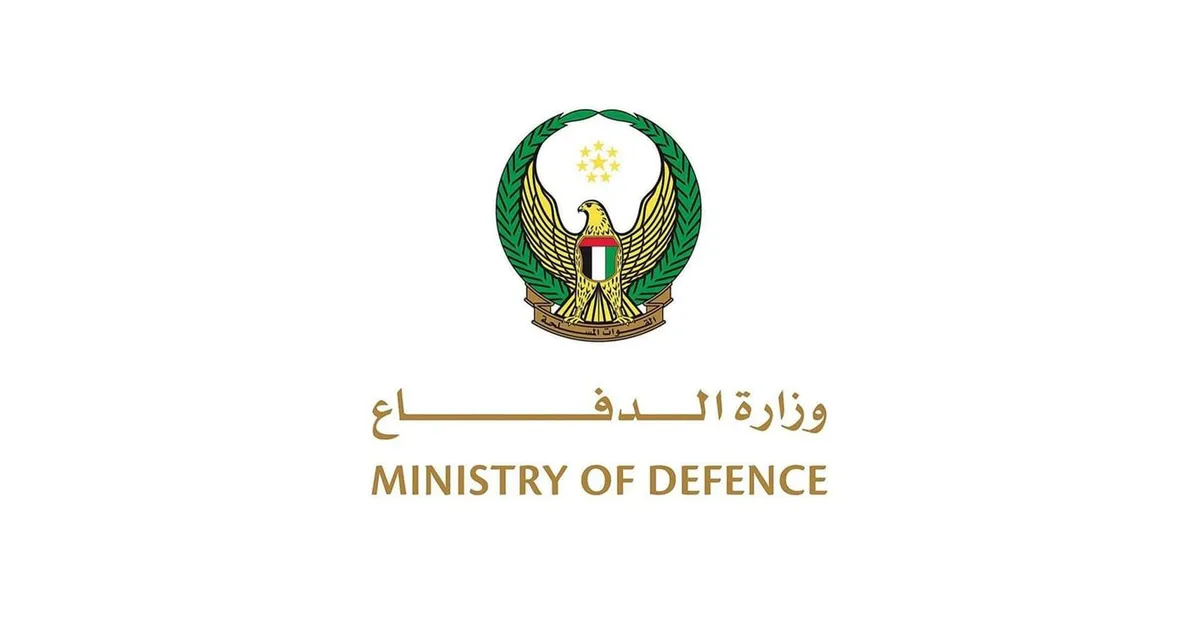 الدفاع الإماراتية: الدفاعات الجوية تتعامل مع مسيرتين قادمتين من إيران