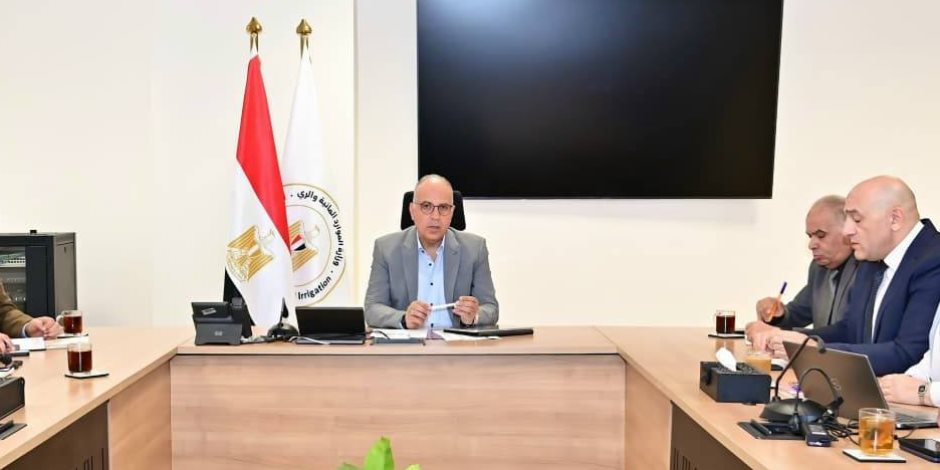 وزارة الري تتابع إجراءات إزالة التعديات على المجاري المائية وأملاك الري - صوت الأمة