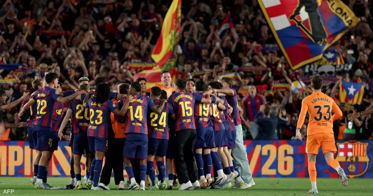 برشلونة يهزم ريال مدريد..ويتوج بـ"الليغا" للمرة 29 في تاريخه