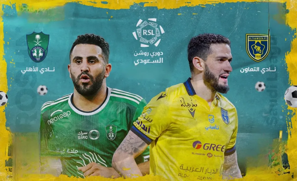 شاهد مجانًا.. القنوات الناقلة لمباراة الأهلي ضد التعاون في الدوري السعودي