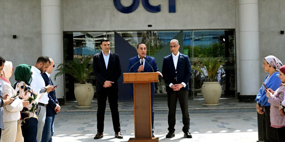 List Sport