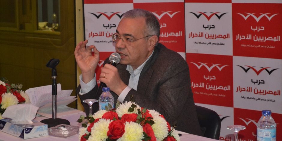 المصريين الأحرار: الدولة المصرية تتحرك بقوة لحماية البحارة المختطفين..وأمن المواطن بالخارج أولوية لا تقبل التهاون - صوت الأمة