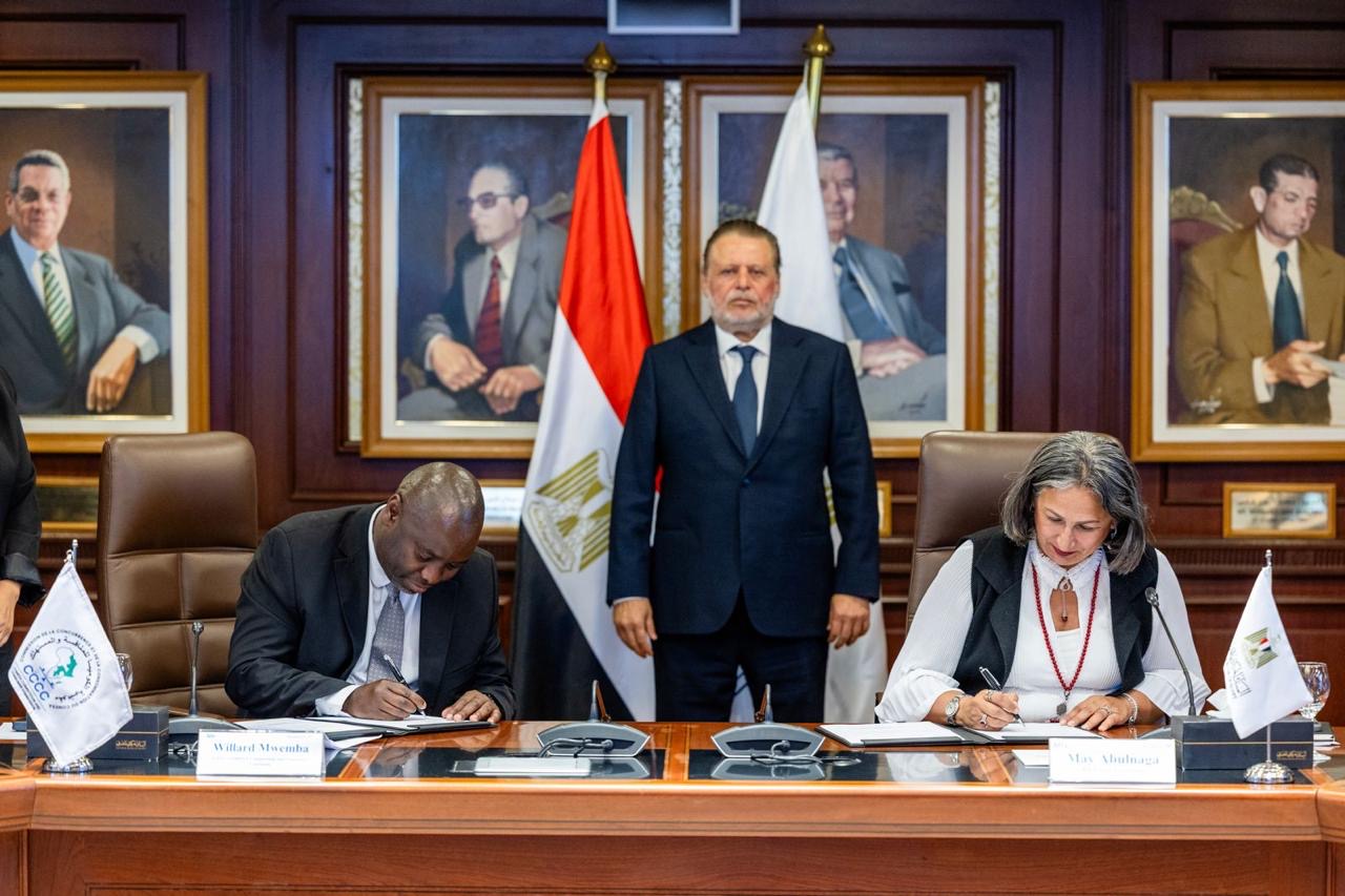 محافظ المركزي يشهد توقيع مذكرة تفاهم مع «الكوميسا» لتعزيز حماية المنافسة إقليميًا | أموال الغد
