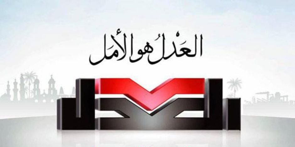 حزب العدل يطرح تعديلات تشريعية لإخضاع الضمانات الحكومية لرقابة البرلمان وتعزيز استدامة الدين العام - صوت الأمة