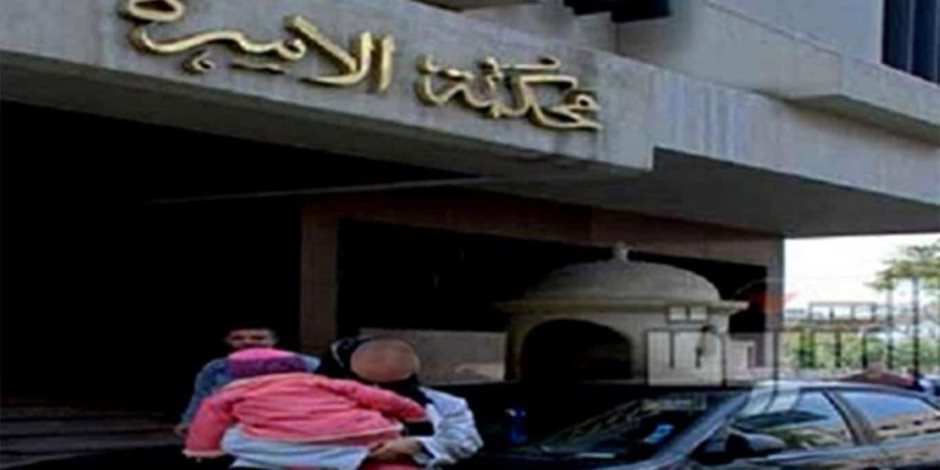 مها أبو بكر لـ كلمة أخيرة: تحديد سن الحضانة بـ 9 سنوات يظلم الطفل والأم - صوت الأمة