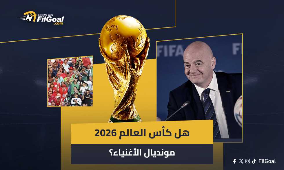 List Sport