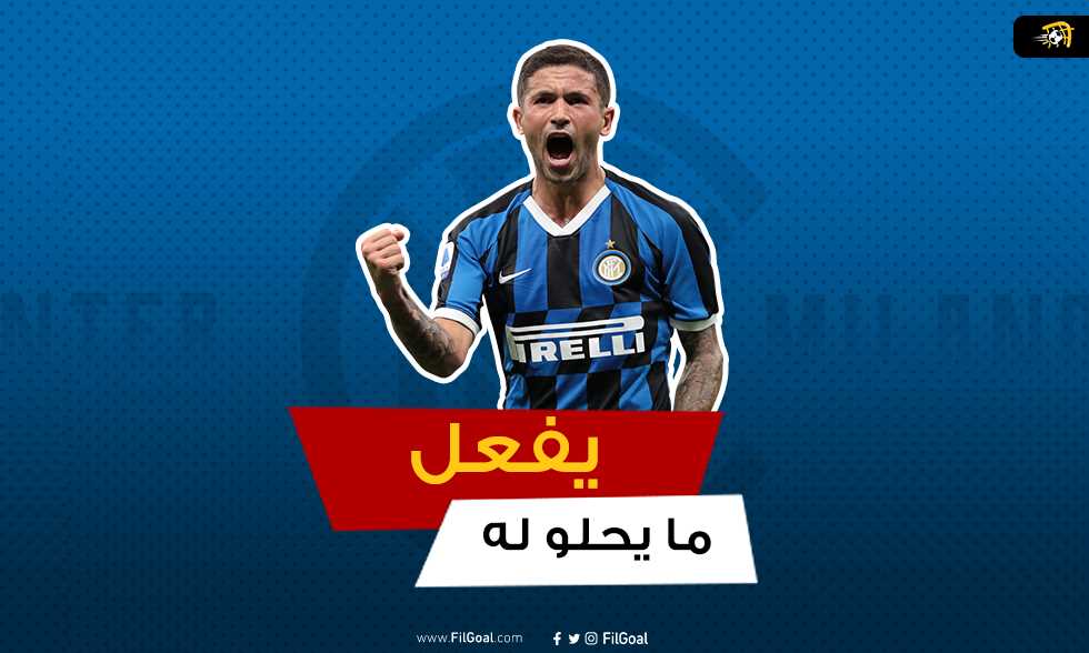 List Sport