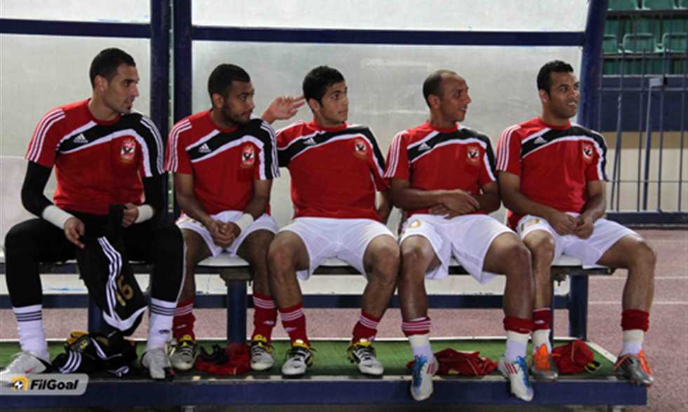 List Sport