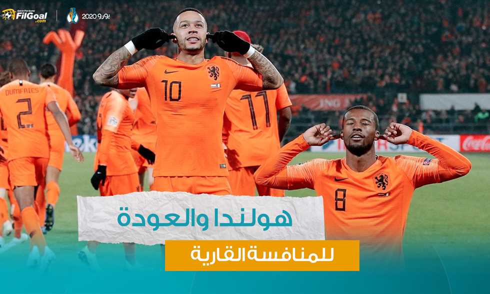 List Sport