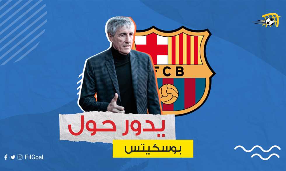 List Sport