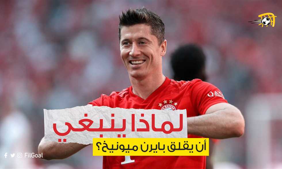 List Sport