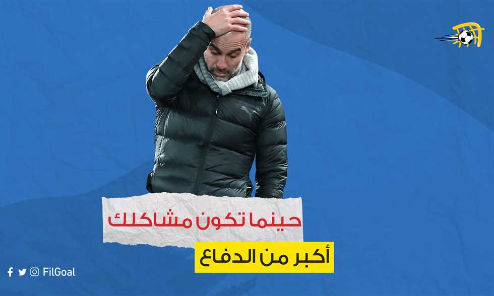 List Sport