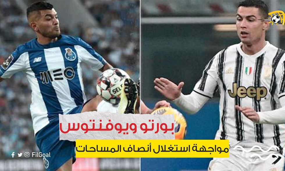List Sport