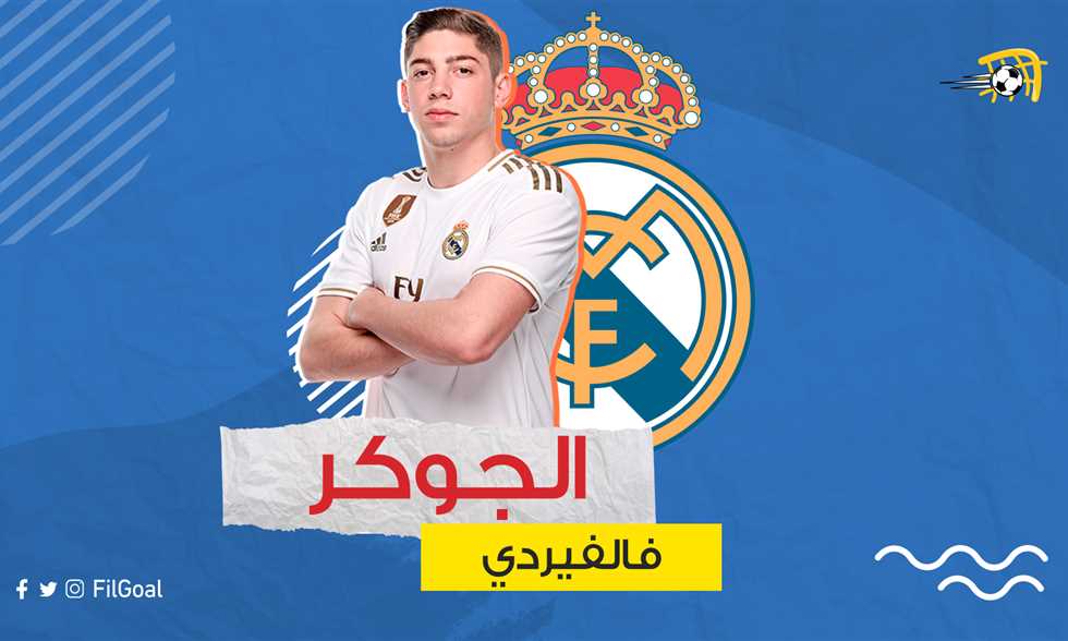 List Sport