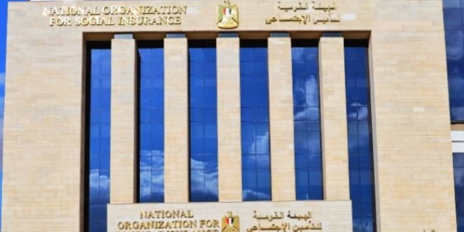 بتوجيهات رئاسية: صرف معاشات يونيه قبل عيد الأضحى - صوت الأمة