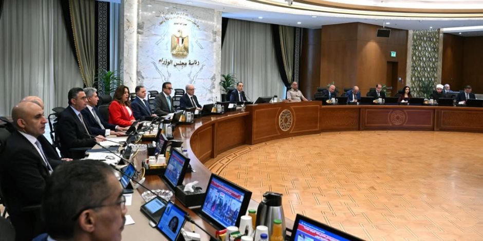 مجلس الوزراء يُوافق على مشروع قانون بشأن إنشاء وتنظيم الصندوق التكافلى لدعم الأسرة المصرية - صوت الأمة