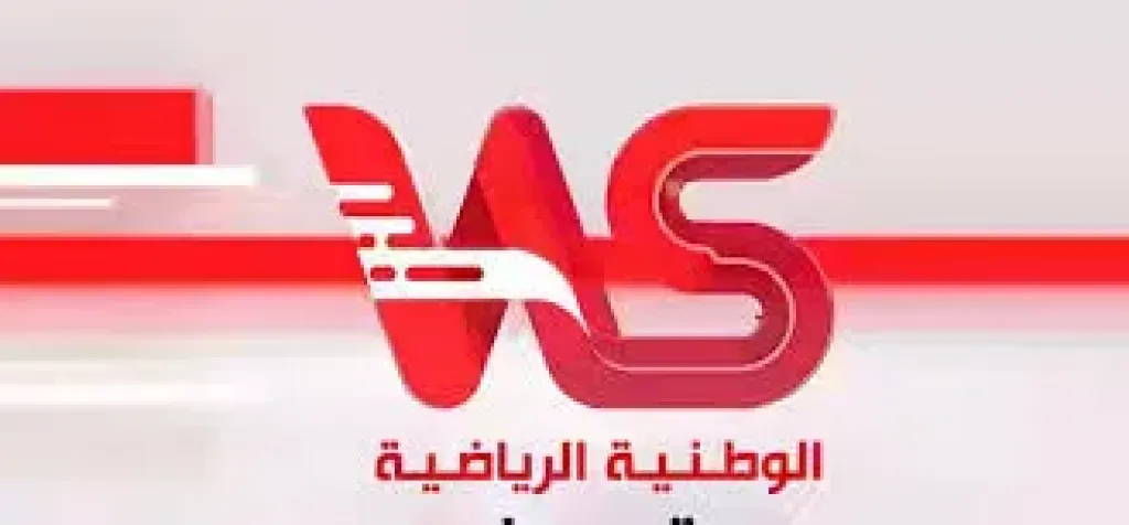 List Sport