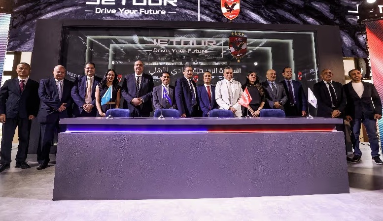 List Sport