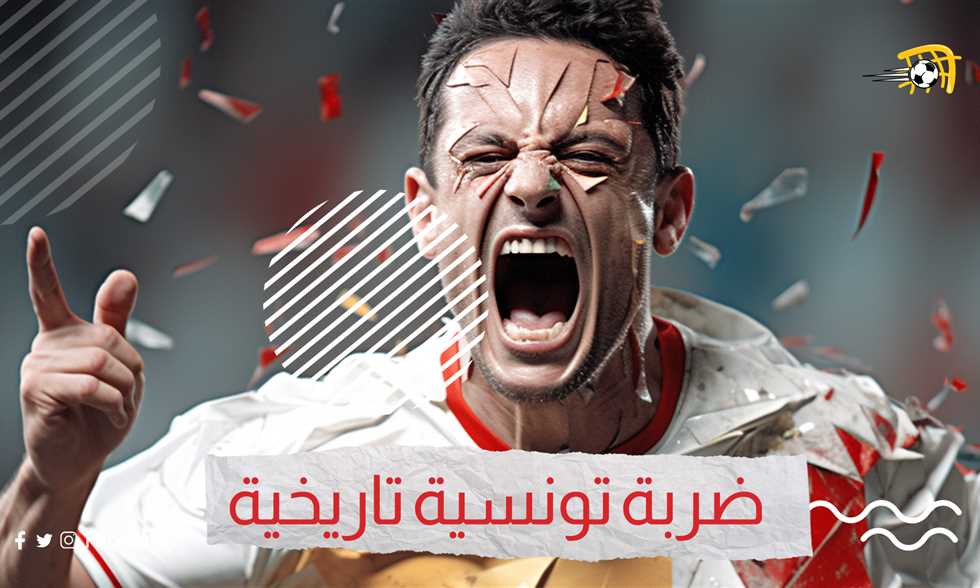 List Sport