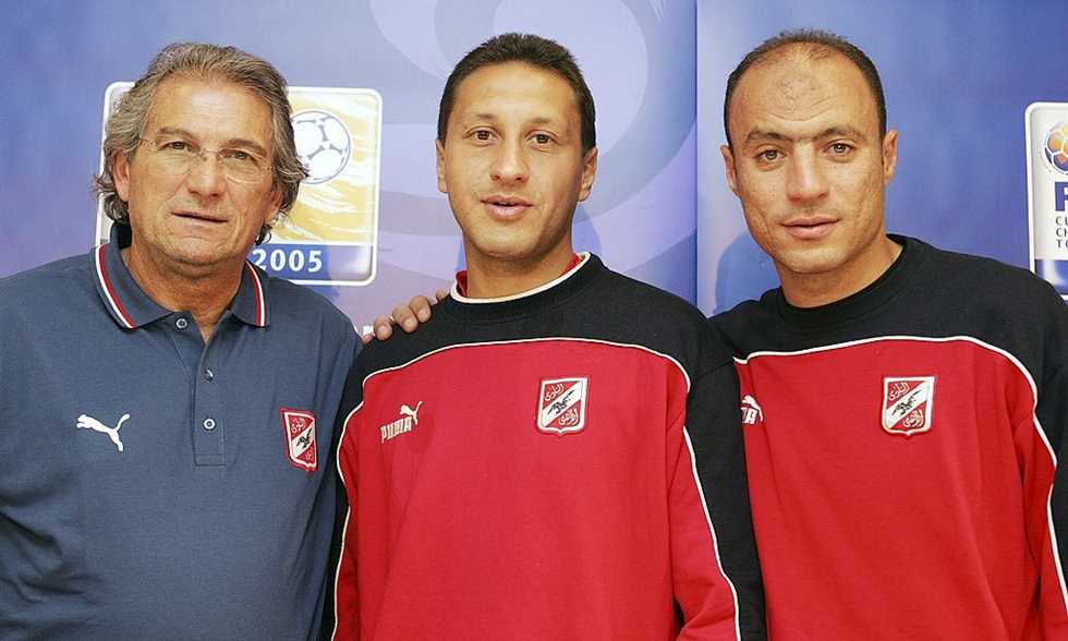 List Sport