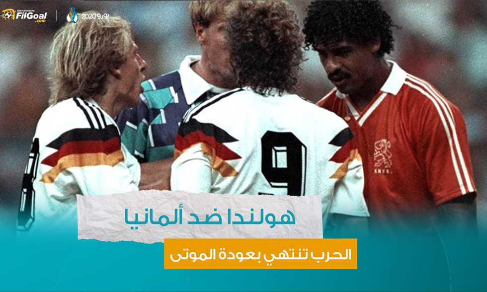 List Sport