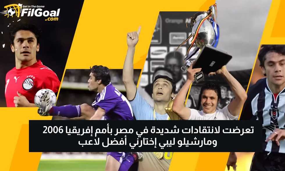List Sport