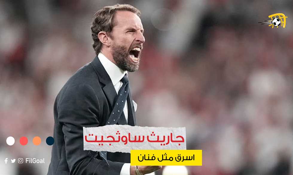 List Sport