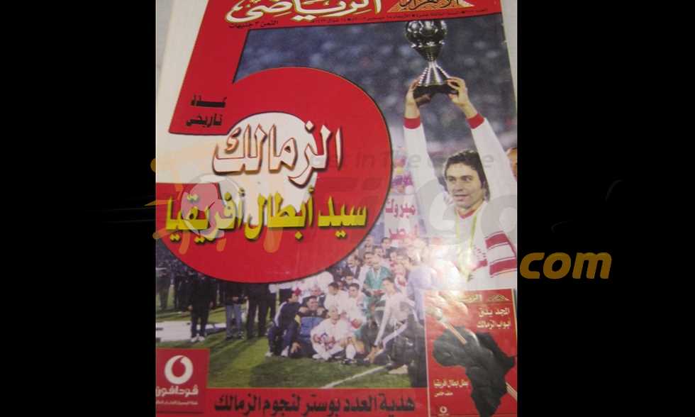 List Sport