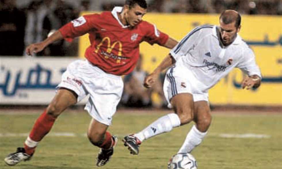 اختبر معلوماتك - هل تتذكر لقاء الأهلي وريال مدريد 2001 جيدا