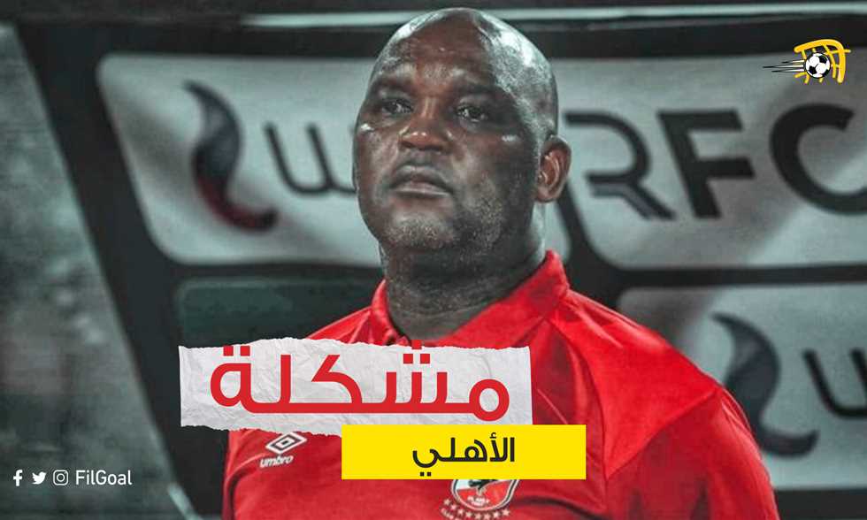 List Sport