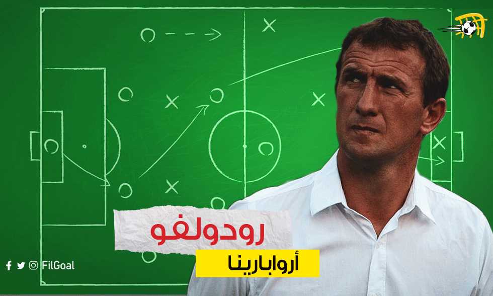 List Sport