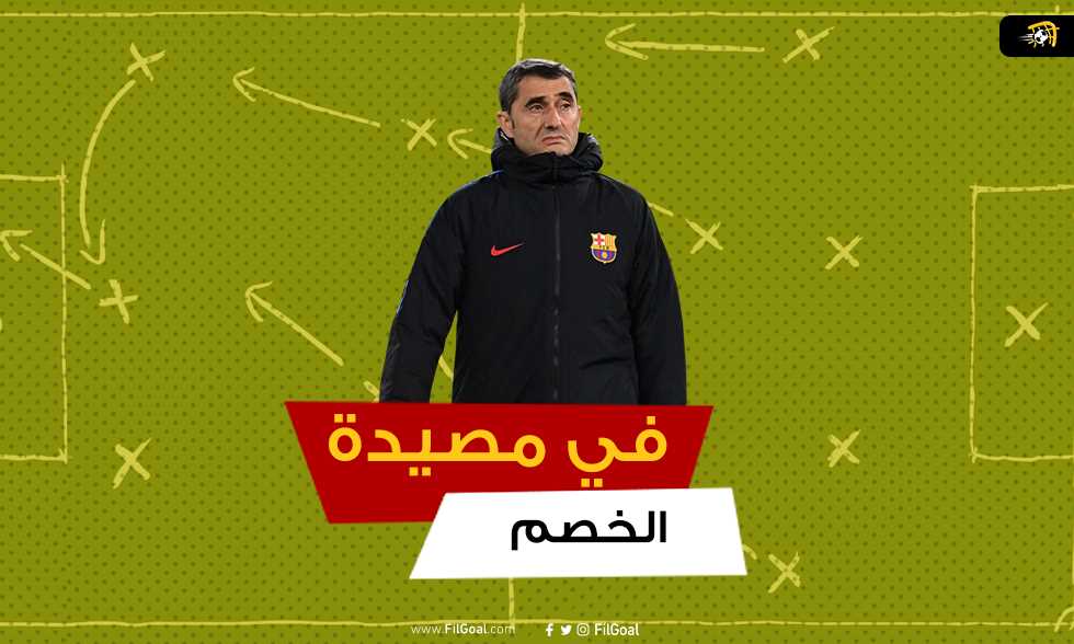 List Sport
