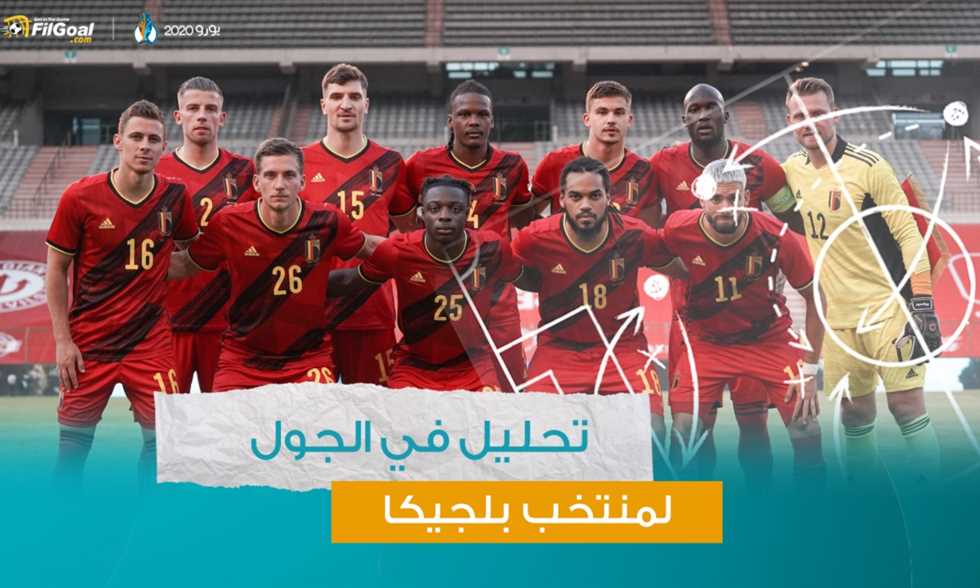 List Sport