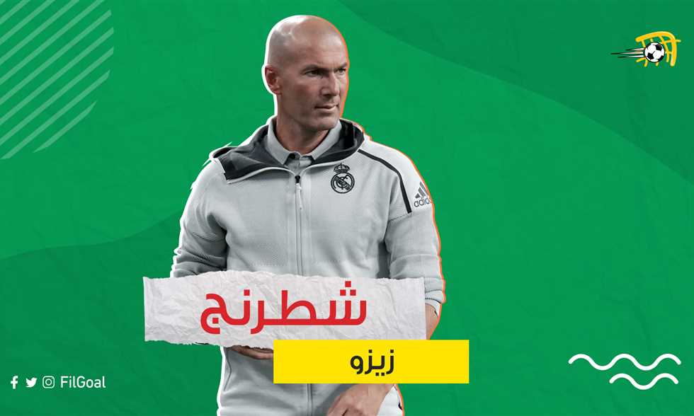 List Sport