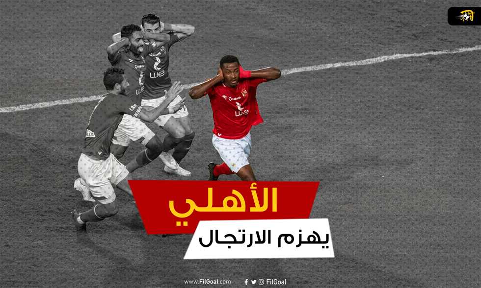 List Sport