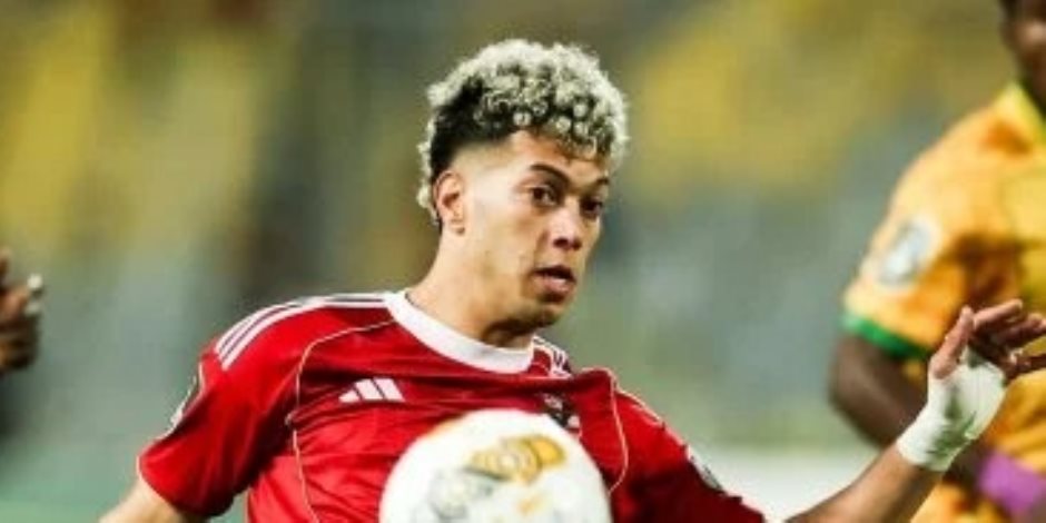 List Sport