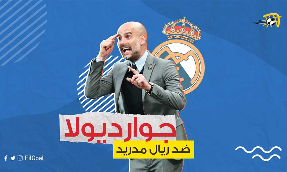List Sport
