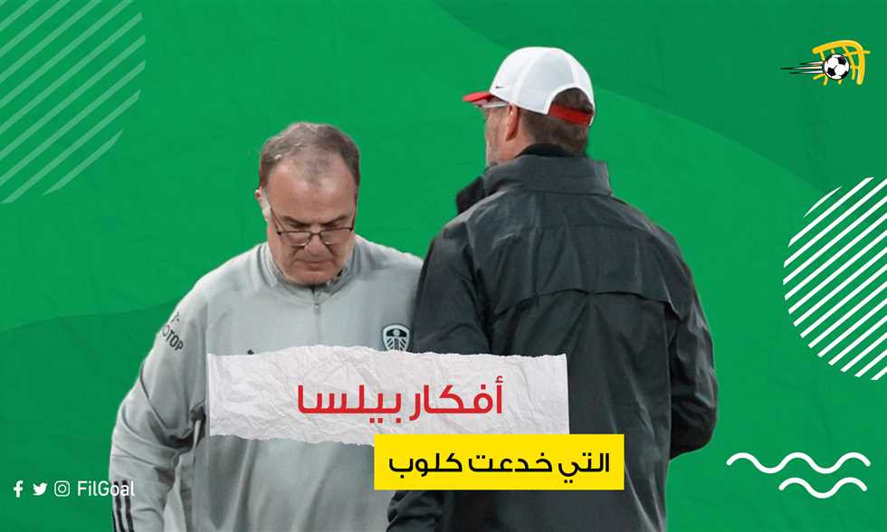 List Sport
