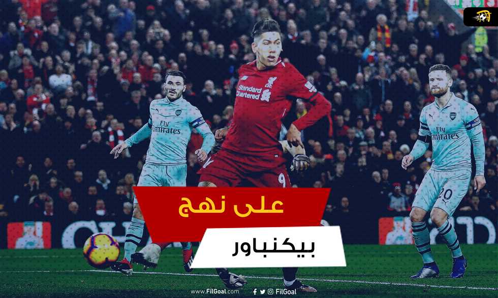 List Sport