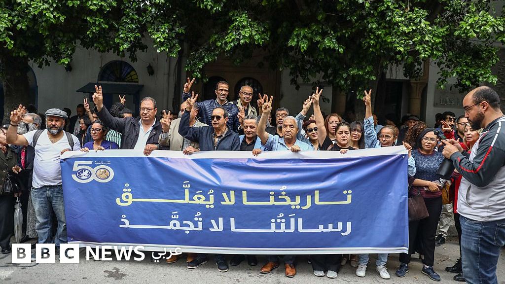 تونس: كيف تقيمون وضع الحقوق والحريات؟ - BBC News عربي