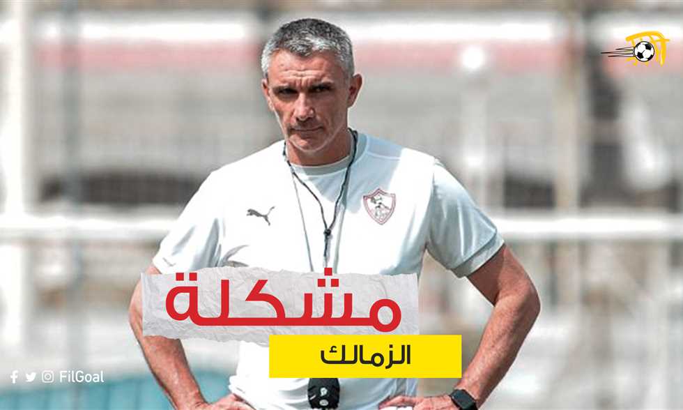 List Sport