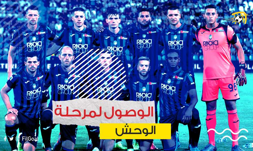 List Sport