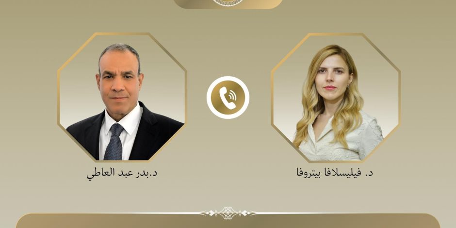 اتصال هاتفي بين وزير الخارجية ونظيرته البلغارية الجديدة - صوت الأمة