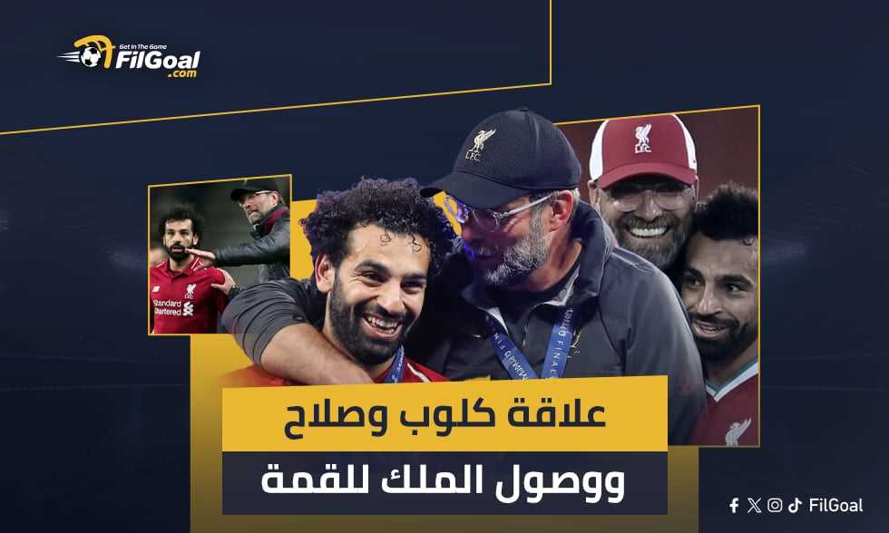 List Sport