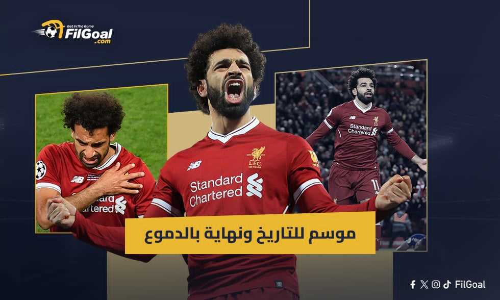 List Sport
