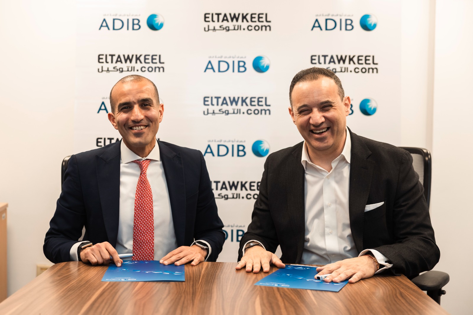 «أبو ظبي الإسلامي مصر» يوقع شراكة لإطلاق حلول تمويل سيارات رقمية متكاملة | أموال الغد