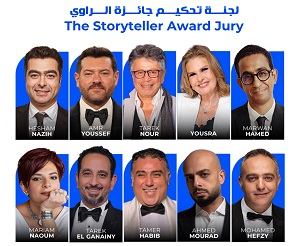 براعاية 4 وزارات.. حفل جائزة «الراوي» تنطلق 19 مايو بقصر عابدين
