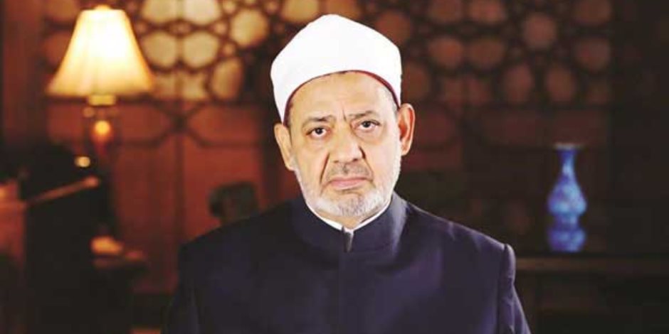 شيخ الأزهر يقرر صرف 1500 جنيه للعاملين بالتعليم مكافأة لانضباط الامتحانات - صوت الأمة